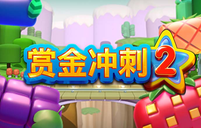 芭比的小马项链