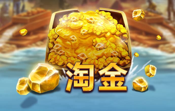 郭婉枝
